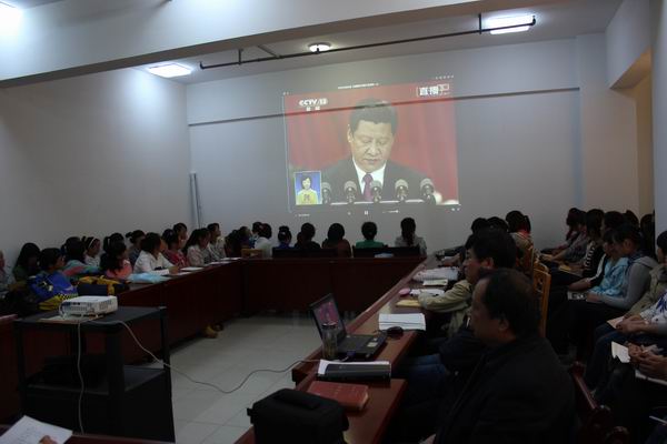 新甫京组织召开“共筑中国梦学习交流会”