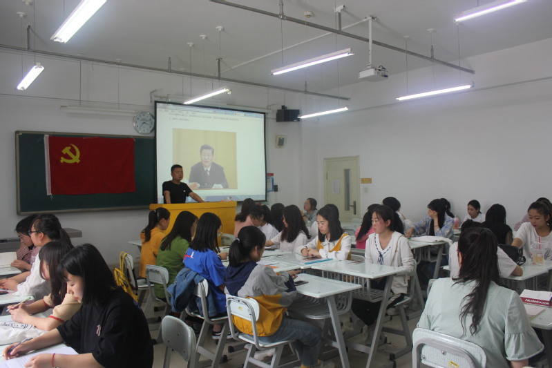 新甫京学生党支部召开习近平总书记在纪念“五四”运动100周年大会上的重...