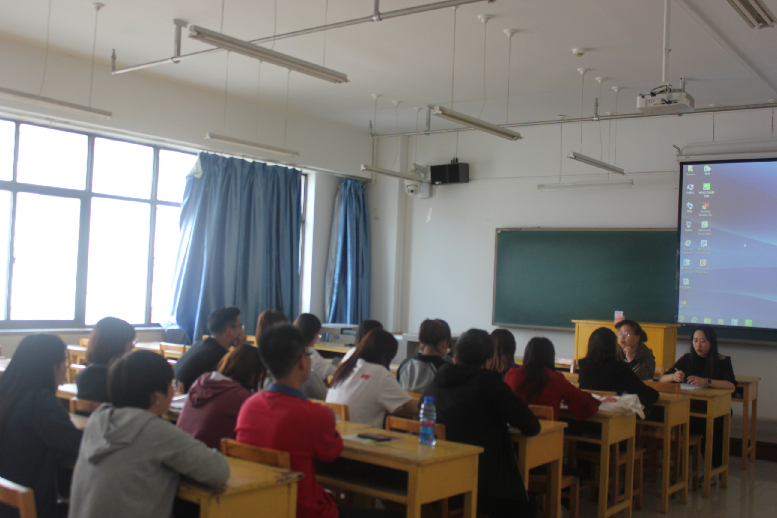 新甫京召开学风建设会议