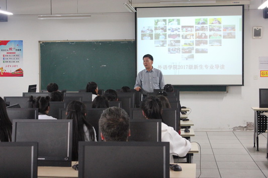 新甫京入学教育活动（三）