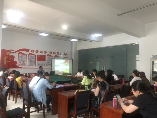 新甫京党总支开展党史学习教育 暨党员学习培训会